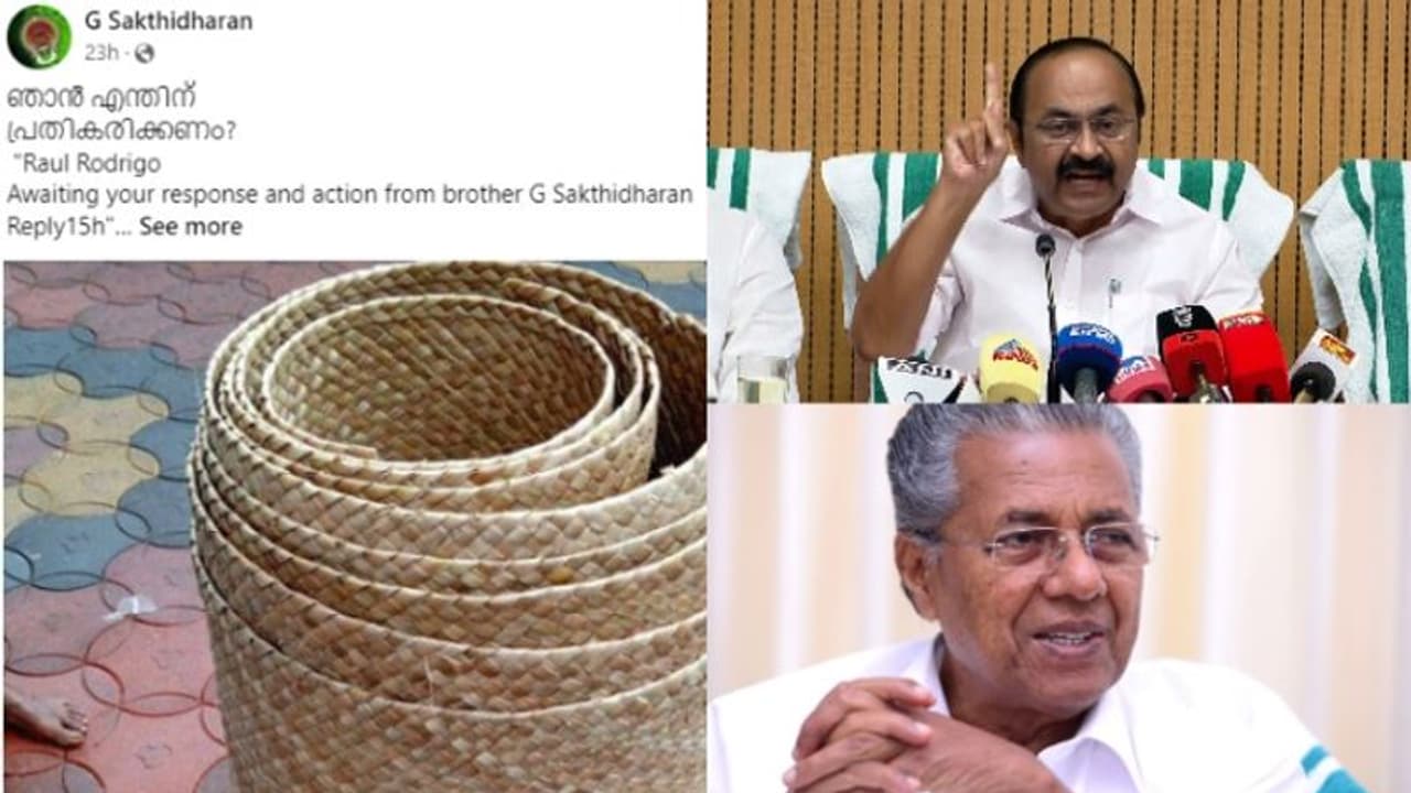 മുഖ്യമന്ത്രിക്കെതിരായ ശക്തിധരന്റെ വെളിപ്പെടുത്തൽ ഞെട്ടിക്കുന്നത്,അന്വേഷണം വേണം,ആഭ്യന്തരമന്ത്രി സ്ഥാനം ഒഴിയണം മുഖ്യമന്ത്രിക്കെതിരായ ശക്തിധരന്റെ വെളിപ്പെടുത്തൽ ഞെട്ടിക്കുന്നത്,അന്വേഷണം വേണം,ആഭ്യന്തരമന്ത്രി സ്ഥാനം ഒഴിയണം