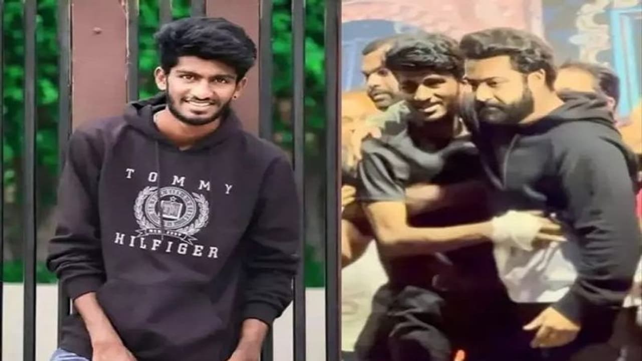 అధికారులు దర్యాప్తు చేపట్టాలి.. అభిమాని మృతిపై ఎమోషనల్ అయిన ఎన్టీఆర్.. అధికారులు దర్యాప్తు చేపట్టాలి.. అభిమాని మృతిపై ఎమోషనల్ అయిన ఎన్టీఆర్..