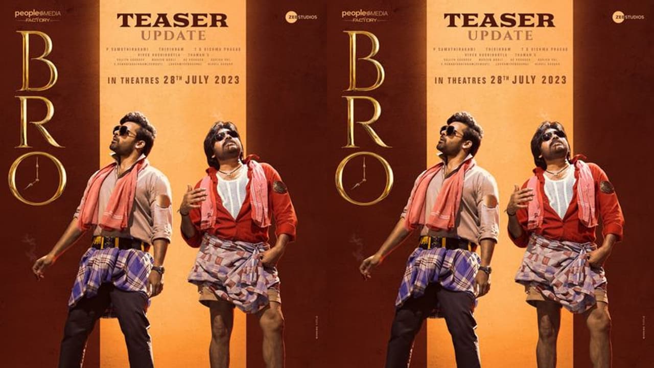 బ్రో టీజర్ అప్డేట్... సోషల్ మీడియాను షేక్ చేస్తున్న పవన్ లుక్ బ్రో టీజర్ అప్డేట్... సోషల్ మీడియాను షేక్ చేస్తున్న పవన్ లుక్