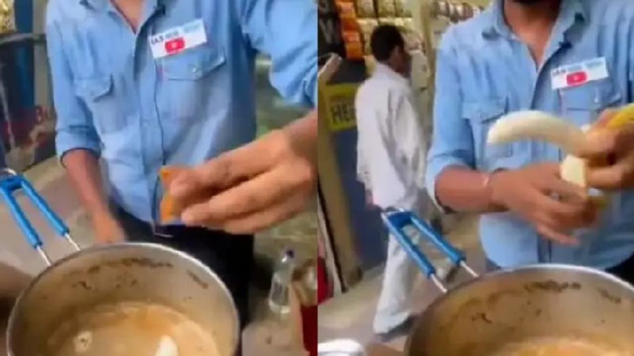 ಬನಾನ ಟೀ, ಬಾಳೆಹಣ್ಣಿನ ಪಾನಿಪುರಿ ವಿಡಿಯೋ ವೈರಲ್‌, ಇವ್ರನ್ನು ಜೀವಂತವಾಗಿ ಹಿಡೀರಿ ಎಂದ ನೆಟ್ಟಿಗರು!