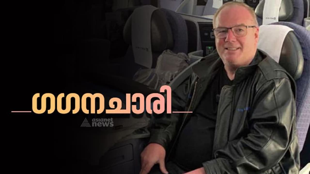 വിമാനത്തില്‍ യാത്ര ചെയ്തത് 3.7 കോടി കിലോമീറ്റര്‍ ദൂരം; ടോം സ്റ്റക്കറിന്‍റെ ആകാശയാത്രകള്‍ ! 