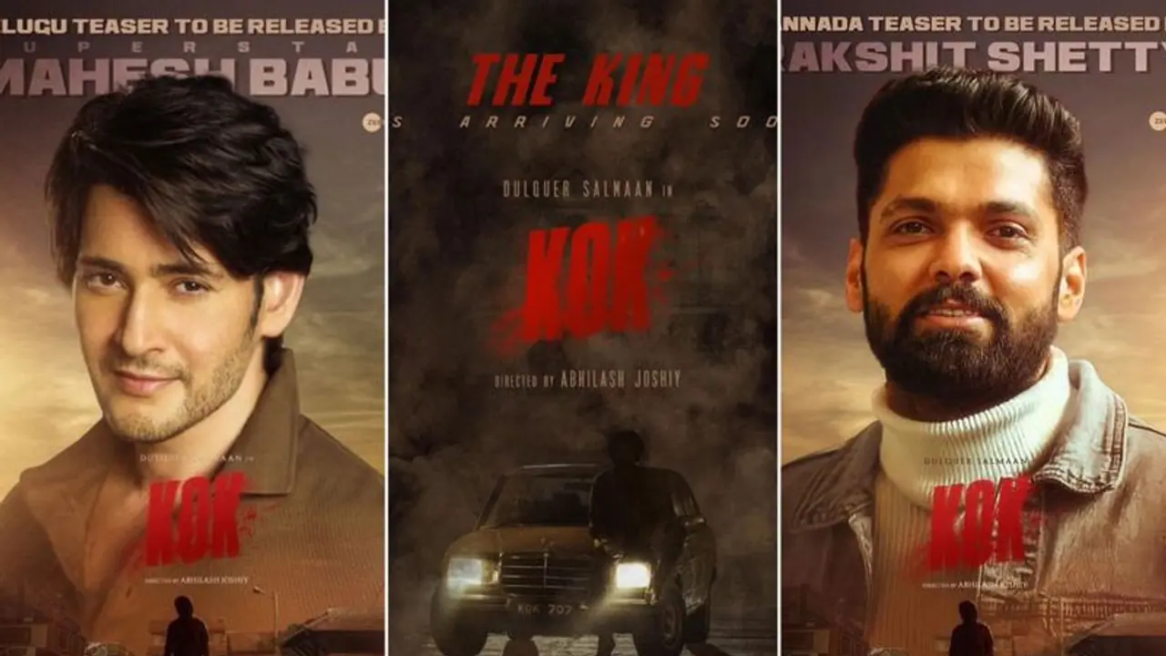 Mahesh Babu, Rakshit Shetty: South actors to reveal the teaser of Dulquer Salmaan’s King of Kotha Mahesh Babu, Rakshit Shetty: South actors to reveal the teaser of Dulquer Salmaan’s King of Kotha