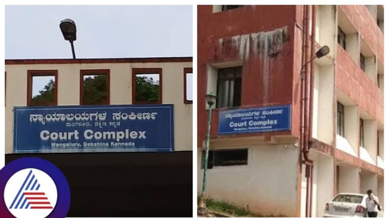 ನಿರಪರಾಧಿಗಳ ಮೇಲೆ ಕೇಸು ಜಡಿದ ಮಂಗಳೂರಿನ 3 ಪೊಲೀಸ್ ಅಧಿಕಾರಿಗಳಿಗೆ ಭಾರೀ ದಂಡ! ನಿರಪರಾಧಿಗಳ ಮೇಲೆ ಕೇಸು ಜಡಿದ ಮಂಗಳೂರಿನ 3 ಪೊಲೀಸ್ ಅಧಿಕಾರಿಗಳಿಗೆ ಭಾರೀ ದಂಡ!