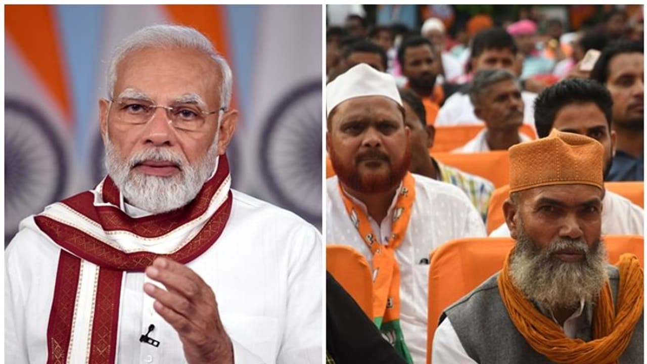 PM Modi : பாஜக மிஷன் 2024.! முஸ்லீம் ஓட்டுக்களை தட்டி தூக்கிய மோடி.. அப்படி என்ன பேசினார் பிரதமர் மோடி? PM Modi : பாஜக மிஷன் 2024.! முஸ்லீம் ஓட்டுக்களை தட்டி தூக்கிய மோடி.. அப்படி என்ன பேசினார் பிரதமர் மோடி?