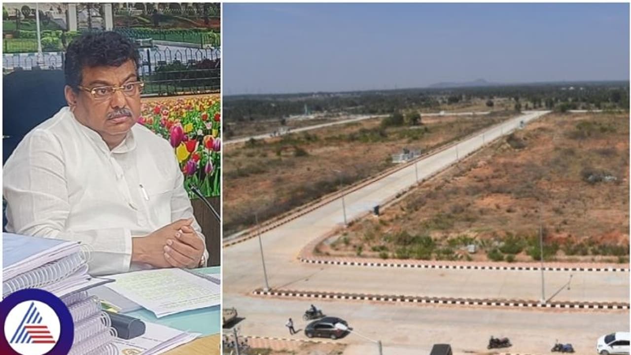 ಕೆಐಎಡಿಬಿ ಹಂಚಿಕೆದಾರರಿಂದ 4,248 ಕೋಟಿ ರೂ. ಬಾಕಿ: ನಾಲ್ಕು ತಿಂಗಳಲ್ಲಿ ಹಣ ವಸೂಲಿಗೆ ಸಚಿವರ ಸೂಚನೆ