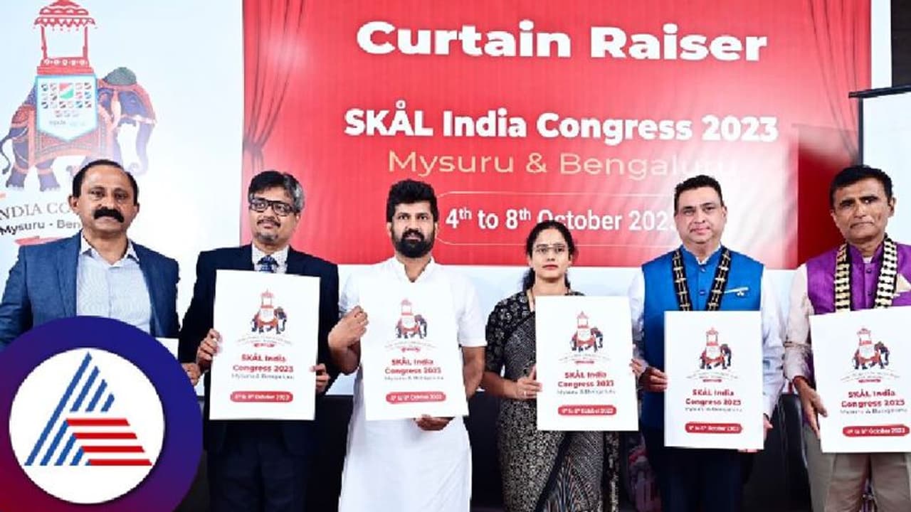SKAL India congress 2023: ಮೈಸೂರಿನ ಪ್ರವಾಸೋದ್ಯಮ ಇನ್ನಷ್ಟುಅಭಿವೃದ್ಧಿಯಾಗಬೇಕು ಸಂಸದ ಪ್ರತಾಪ್ ಸಿಂಹ 