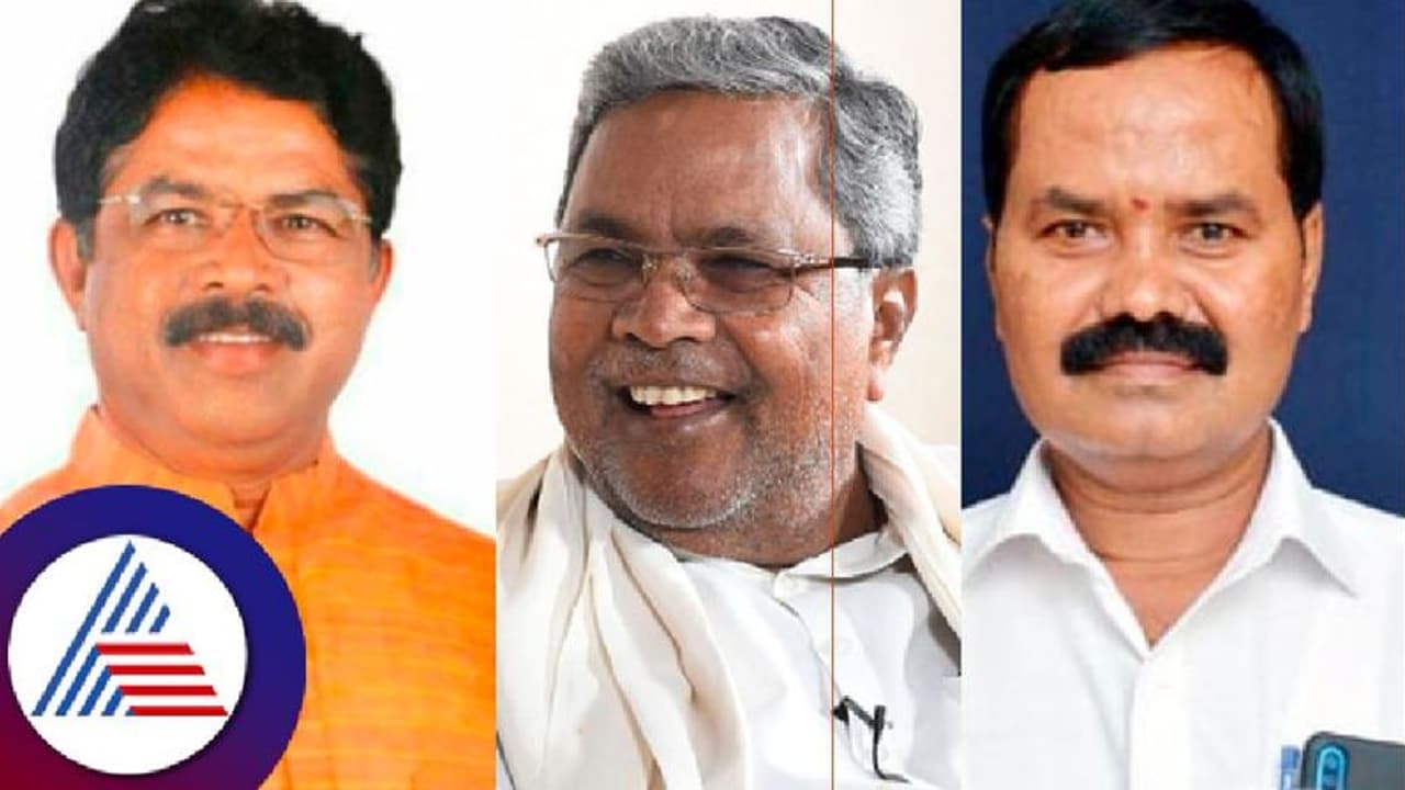 'ಸಿಎಂ ಸಿದ್ದರಾಮಯ್ಯ ಮತಾಂತರದ ರಾಯಭಾರಿ' ಆರ್‌. ಅಶೋಕ್‌ ಹೇಳಿಕೆಗೆ ಕುರುಬರ ಸಂಘ ಖಂಡನೆ 