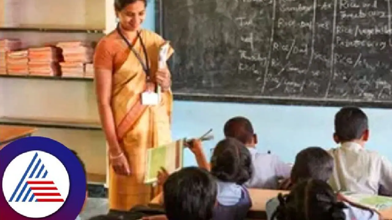 ಮೂಲ ಶಾಲೆಗೆ ತೆರಳದ ನಿಯೋಜಿತ ಶಿಕ್ಷಕರ ವೇತನಕ್ಕೆ ತಡೆ: ಶಿಕ್ಷಣ ಇಲಾಖೆ ಎಚ್ಚರಿಕೆ! 