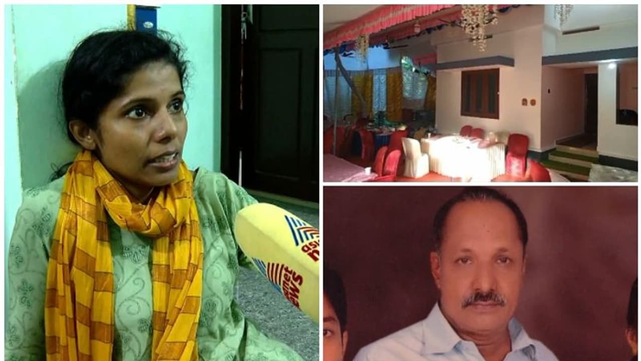 'ലക്ഷ്യം വെച്ചത് വധുവിനെ, കൊലയിലേക്ക് നയിച്ചത് വിവാഹാഭ്യർത്ഥന നിരസിച്ചതിലെ രോഷം'; കണ്ണീരണിഞ്ഞ് വിവാഹ വീട്