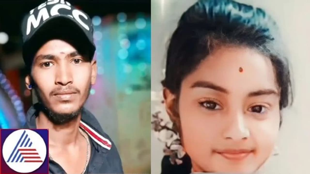 Honour killing in Kolar: Love story ends in double tragedy Honour killing in Kolar: Love story ends in double tragedy