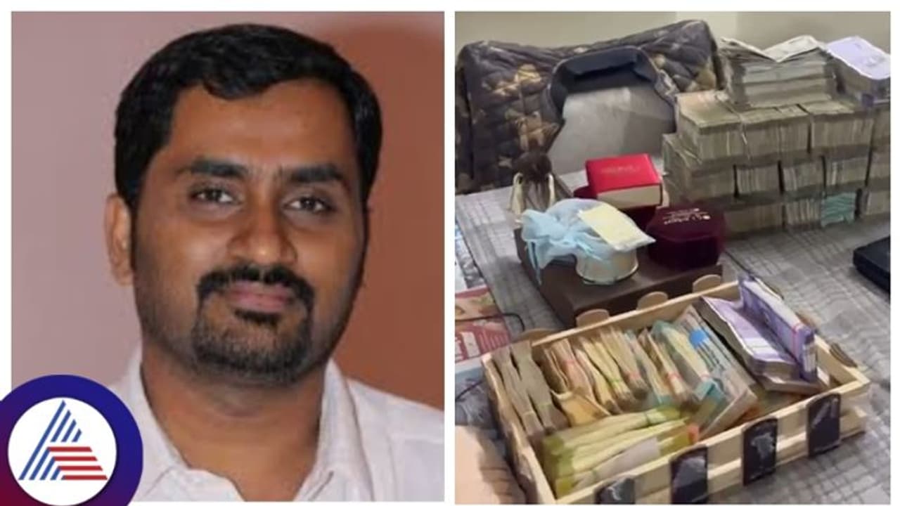  ಕೋಟ್ಯಂತರ ರೂ ಅಕ್ರಮ ಆಸ್ತಿ ಗಳಿಸಿ ಲೋಕಾಯುಕ್ತಕ್ಕೆ ಸಿಕ್ಕಿಬಿದ್ದ Tahsildar Ajith Rai ಯಾರು, ಹಿನ್ನೆಲೆ ಏನು?
