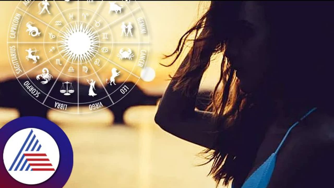 ವಯಸ್ಸಾದಂತೆ ಈ ರಾಶಿಯವರ ಸೌಂದರ್ಯ ಹೆಚ್ಚಾಗುತ್ತಂತೆ ವಯಸ್ಸಾದಂತೆ ಈ ರಾಶಿಯವರ ಸೌಂದರ್ಯ ಹೆಚ್ಚಾಗುತ್ತಂತೆ