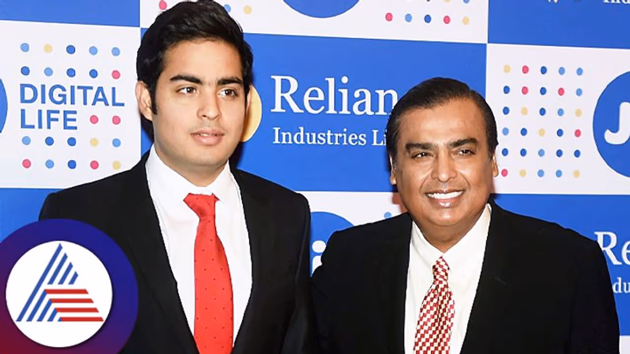 ಹಣಕಾಸು ಸೇವಾ ಕ್ಷೇತ್ರಕ್ಕೆ ರಿಲಯನ್ಸ್ ಪ್ರವೇಶ; ಎಚ್ ಡಿಎಫ್ ಸಿ ಬ್ಯಾಂಕ್, ಬಜಾಜ್ ಫಿನ್ ಸರ್ವ್ ಗೆ ನಡುಕ! ಹಣಕಾಸು ಸೇವಾ ಕ್ಷೇತ್ರಕ್ಕೆ ರಿಲಯನ್ಸ್ ಪ್ರವೇಶ; ಎಚ್ ಡಿಎಫ್ ಸಿ ಬ್ಯಾಂಕ್, ಬಜಾಜ್ ಫಿನ್ ಸರ್ವ್ ಗೆ ನಡುಕ!