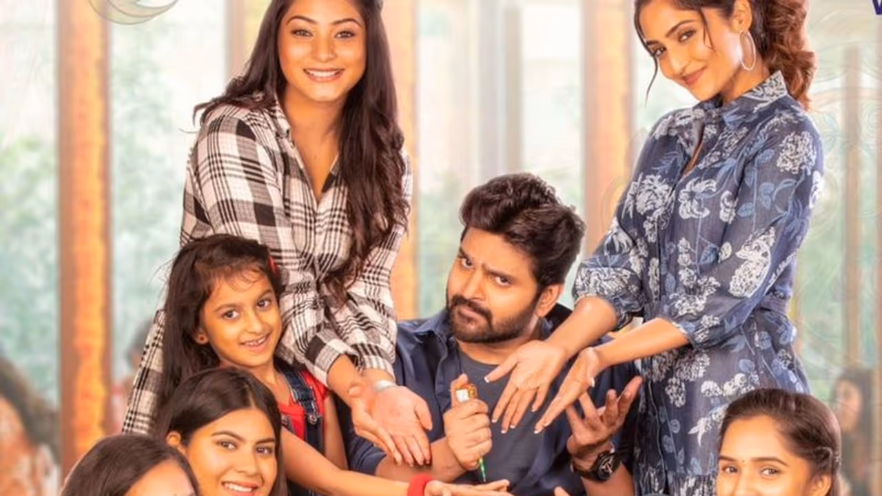  ‘సామజవరగమన’4 రోజులు కలెక్షన్స్, నైజాంలో అయితే షాకింగ్