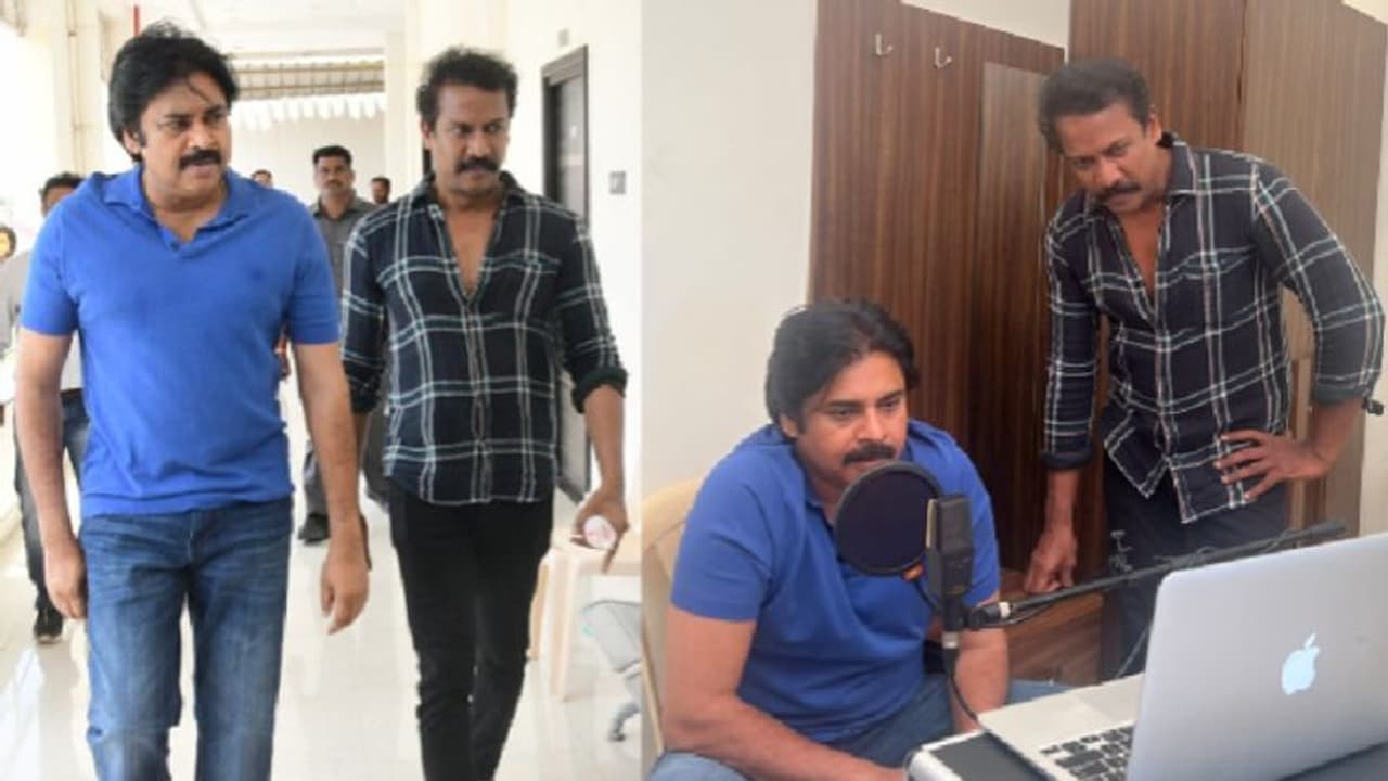 #BroTeaser:మొబైల్ డబ్బింగ్ యూనిట్ తో మంగళగిరిలో.. #BroTeaser:మొబైల్ డబ్బింగ్ యూనిట్ తో మంగళగిరిలో..