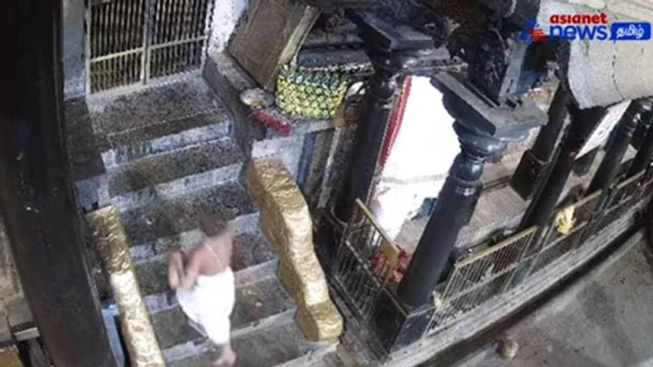 சிதம்பரம் நடராஜர் கோவில் கனகசபை மீது ஏறிய அறநிலையத்துறையினர்! – CCTV காட்சிகளை வெளியிட்ட தீட்சிதர்கள்!! சிதம்பரம் நடராஜர் கோவில் கனகசபை மீது ஏறிய அறநிலையத்துறையினர்! – CCTV காட்சிகளை வெளியிட்ட தீட்சிதர்கள்!!