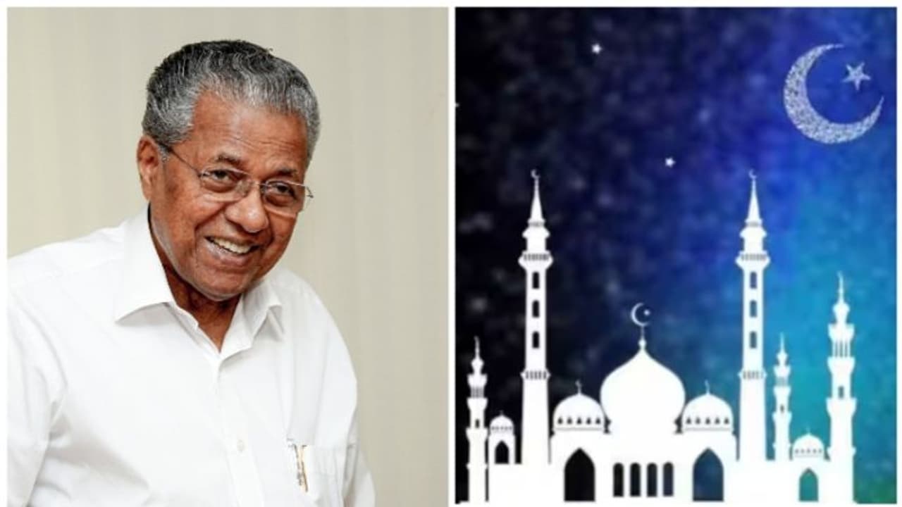 സാഹോദര്യവും മതസൗഹാർദ്ദവുമുള്ള നാടായി കേരളം നിലനിർത്താൻ ഈ ദിനം പ്രചോദനമാകട്ടെ; ബക്രീദ് ആശംസയുമായി മുഖ്യമന്ത്രി 
