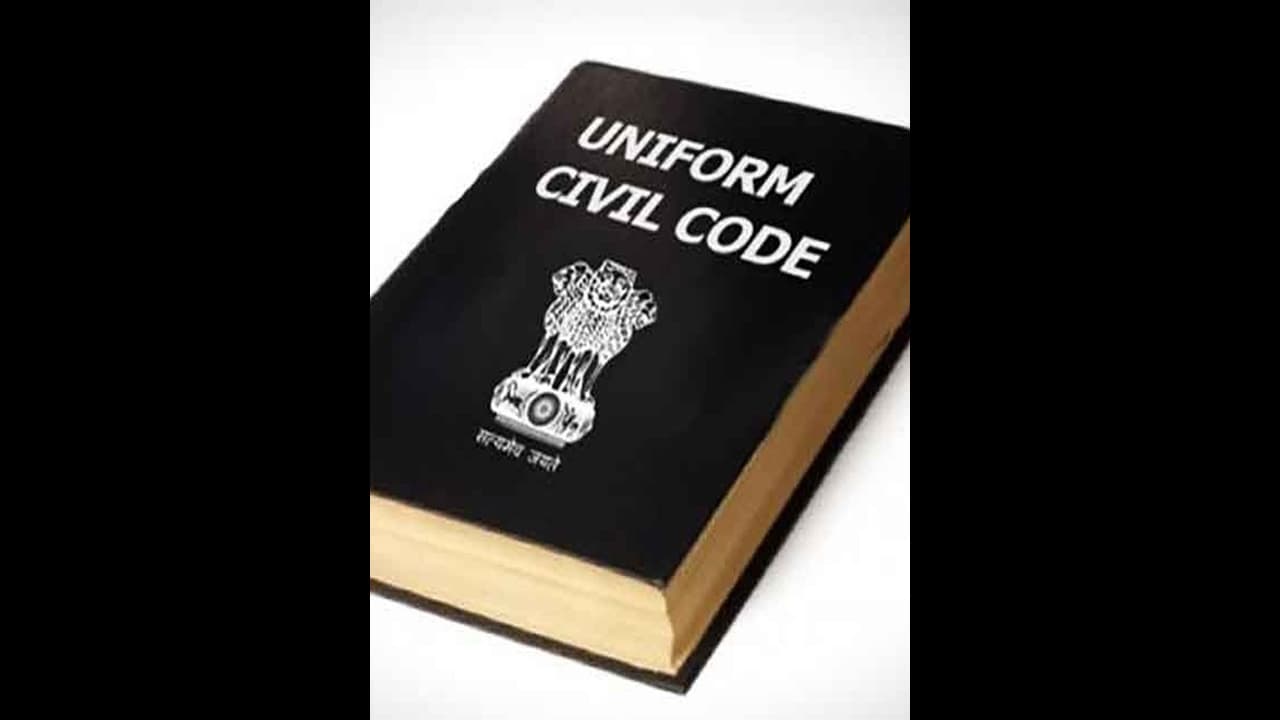 ఉత్తరాఖండ్ యూనిఫామ్ సివిల్ కోడ్ ముసాయిదా సిద్ధం.. ఆగస్టు 5న కీలక ప్రకటన చేయనున్న కేంద్రం..? ఉత్తరాఖండ్ యూనిఫామ్ సివిల్ కోడ్ ముసాయిదా సిద్ధం.. ఆగస్టు 5న కీలక ప్రకటన చేయనున్న కేంద్రం..?