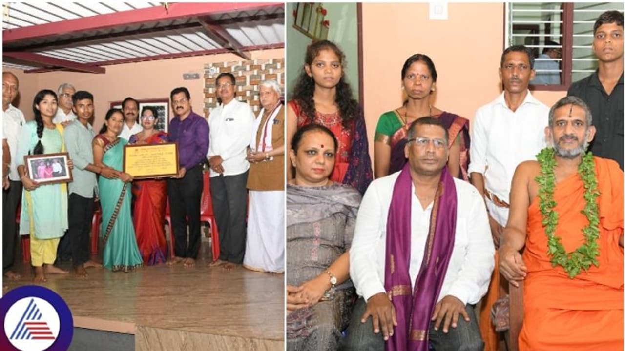 ಯಕ್ಷಗಾನ ವಿದ್ಯಾಪೋಷಕ್ ವಿದ್ಯಾರ್ಥಿಗಳಿಗೆ ನವೀಕೃತ ಮನೆ ಹಸ್ತಾಂತರ ಯಕ್ಷಗಾನ ವಿದ್ಯಾಪೋಷಕ್ ವಿದ್ಯಾರ್ಥಿಗಳಿಗೆ ನವೀಕೃತ ಮನೆ ಹಸ್ತಾಂತರ