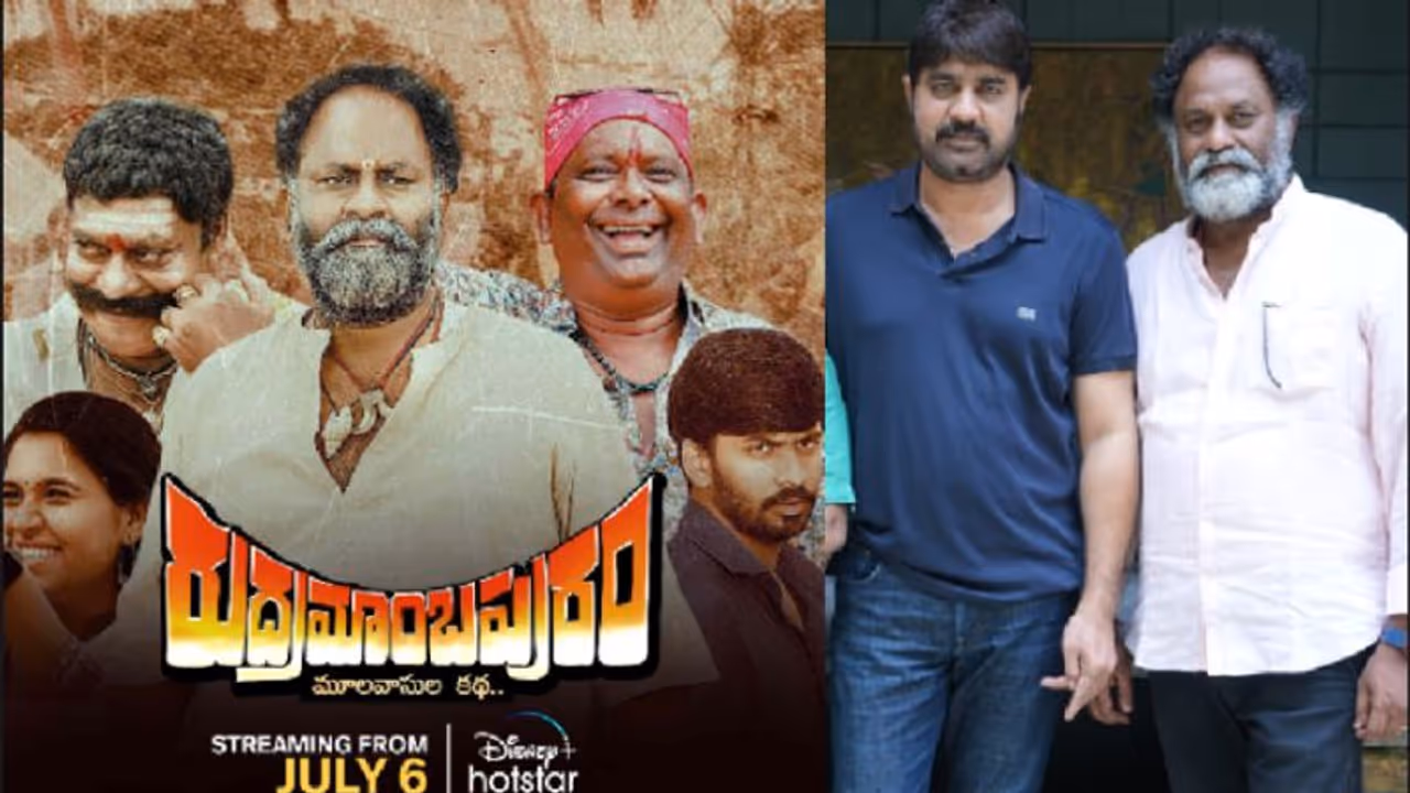 రాహుల్‌ సింప్లిగంజ్‌ పాటని మెచ్చిన శ్రీకాంత్‌.. మత్య్సకారుల జీవితాలు ఆవిష్కరించే కథతో సినిమా..
