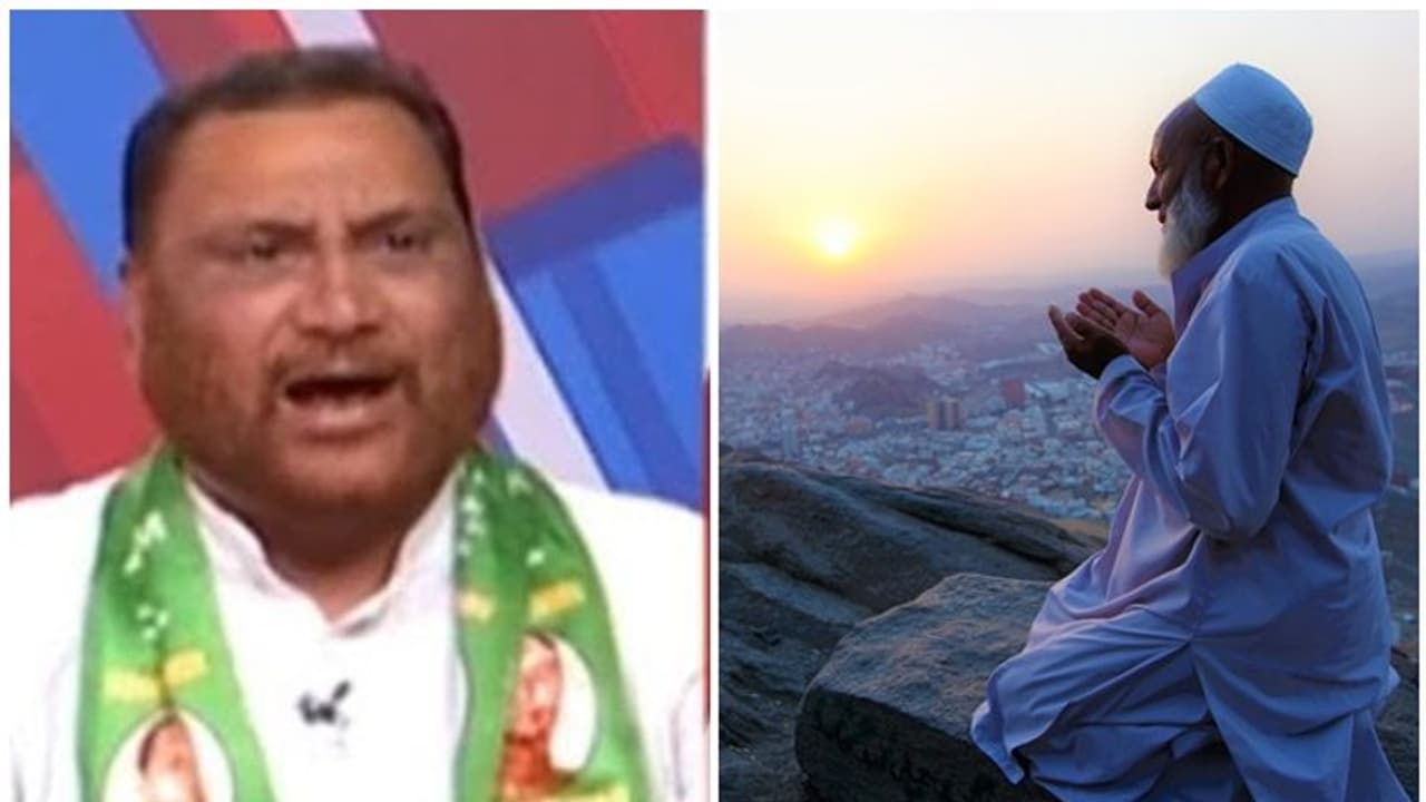 ಕಾಂಗ್ರೆಸ್‌ ಕಚೇರಿಯಲ್ಲಿ ಬಕ್ರೀದ್‌ ಪ್ರಾರ್ಥನೆಗೆ ಅವಕಾಶ ನೀಡಿ, ಎಐಎಂಐಎಂ ನಾಯಕನ ಪತ್ರ!