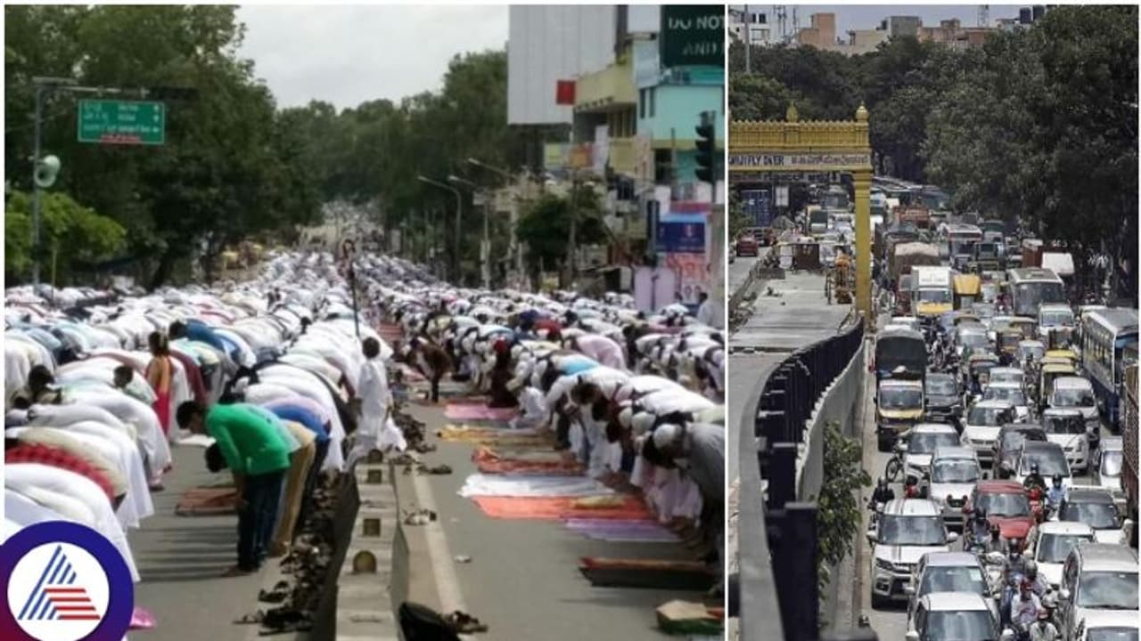 ಬಕ್ರೀದ್‌ ಪ್ರಾರ್ಥನೆ: ಬೆಂಗಳೂರಿನ ಪ್ರಮುಖ ರಸ್ತೆಗಳಲ್ಲಿ ವಾಹನ ಸಂಚಾರ ನಿಷೇಧ