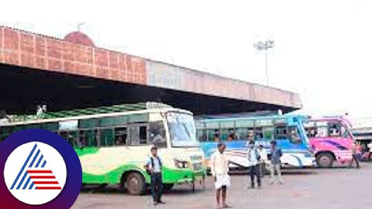 ಚಿತ್ರದುರ್ಗ: ಶಕ್ತಿ ಯೋಜನೆಯಿಂದ ಖಾಸಗಿ ಬಸ್ ಮಾಲೀಕರಿಗೆ ನಷ್ಟ! ಚಿತ್ರದುರ್ಗ: ಶಕ್ತಿ ಯೋಜನೆಯಿಂದ ಖಾಸಗಿ ಬಸ್ ಮಾಲೀಕರಿಗೆ ನಷ್ಟ!