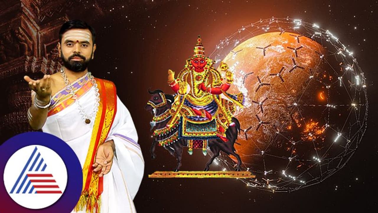 ರಣಭಯಂಕರ ಕುಜ ದೋಷದಿಂದ ತತ್ತರಿಸಿದ್ದೀರಾ? ಜ್ಯೋತಿಷ್ಯ ಪರಿಹಾರವೇನು ರಣಭಯಂಕರ ಕುಜ ದೋಷದಿಂದ ತತ್ತರಿಸಿದ್ದೀರಾ? ಜ್ಯೋತಿಷ್ಯ ಪರಿಹಾರವೇನು