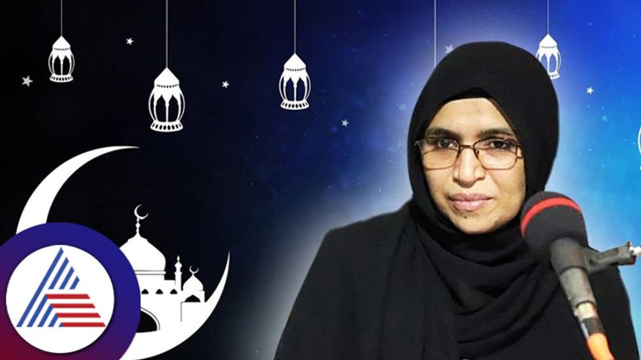 ಈದ್ ಉಲ್ ಫಿತ್ರ್: ದೇವರ ಮೇಲಿನ ಭಯ, ಭಕ್ತಿ, ವಿಶ್ವಾಸ ಸಾರುವ ಹಬ್ಬ ಈದ್ ಉಲ್ ಫಿತ್ರ್: ದೇವರ ಮೇಲಿನ ಭಯ, ಭಕ್ತಿ, ವಿಶ್ವಾಸ ಸಾರುವ ಹಬ್ಬ