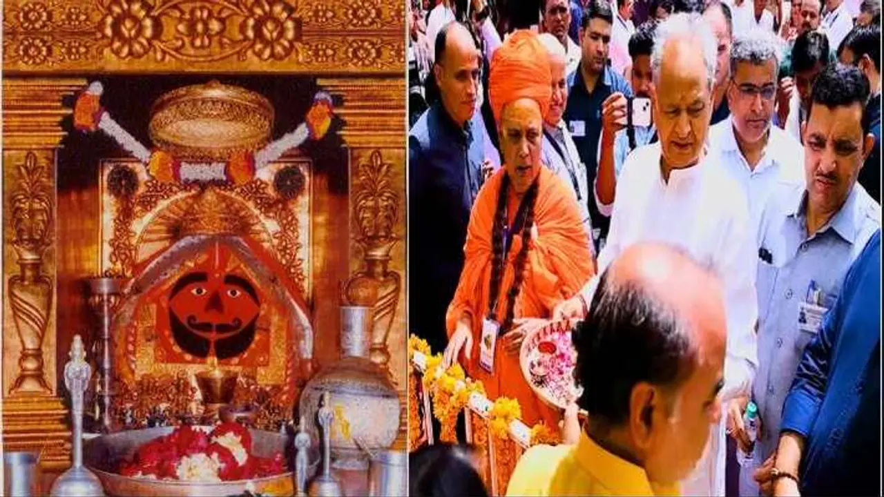 cm ashok gehlot