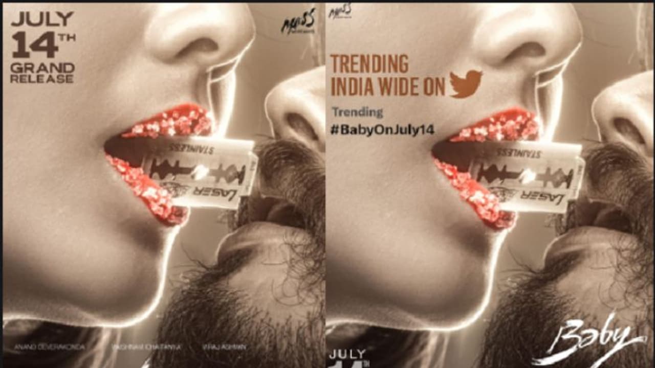 ట్రెండింగ్ లో ఆనంద్ దేవరకొండ `బేబీ`.. పోస్టర్తో నేషనల్ వైడ్గా రచ్చ ట్రెండింగ్ లో ఆనంద్ దేవరకొండ `బేబీ`.. పోస్టర్తో నేషనల్ వైడ్గా రచ్చ