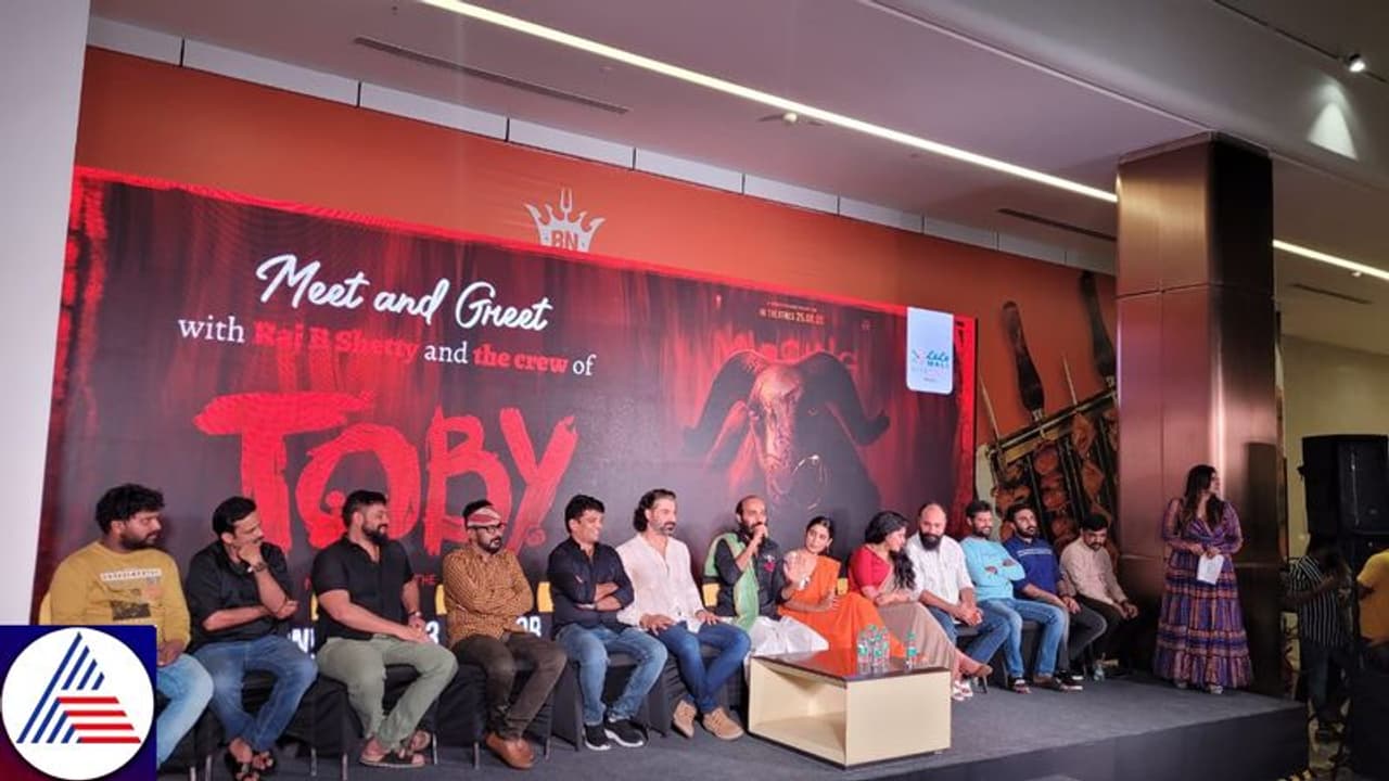 'Toby' motion poster released, Raj B Shetty sports menacing look 'Toby' motion poster released, Raj B Shetty sports menacing look