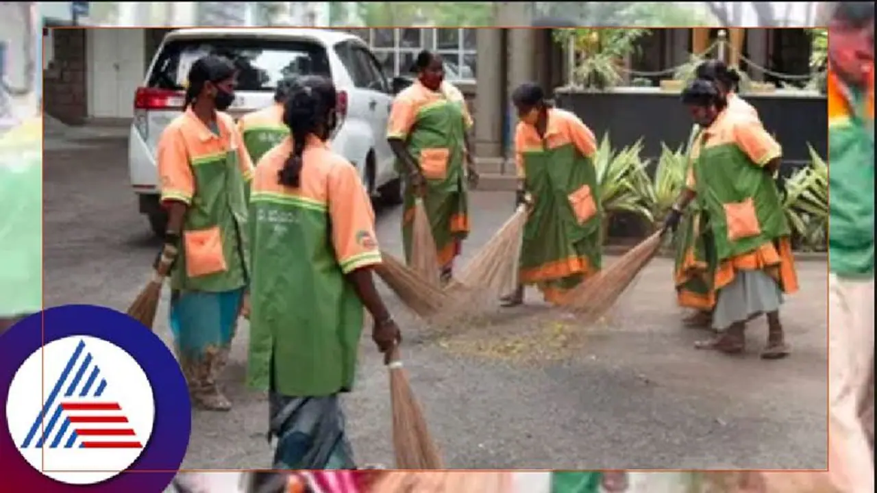 ಬಿಬಿಎಂಪಿ 1500 ಪೌರಕಾರ್ಮಿಕರ ನೇಮಕಾತಿ ಶೀಘ್ರ? ಬಿಬಿಎಂಪಿ 1500 ಪೌರಕಾರ್ಮಿಕರ ನೇಮಕಾತಿ ಶೀಘ್ರ?