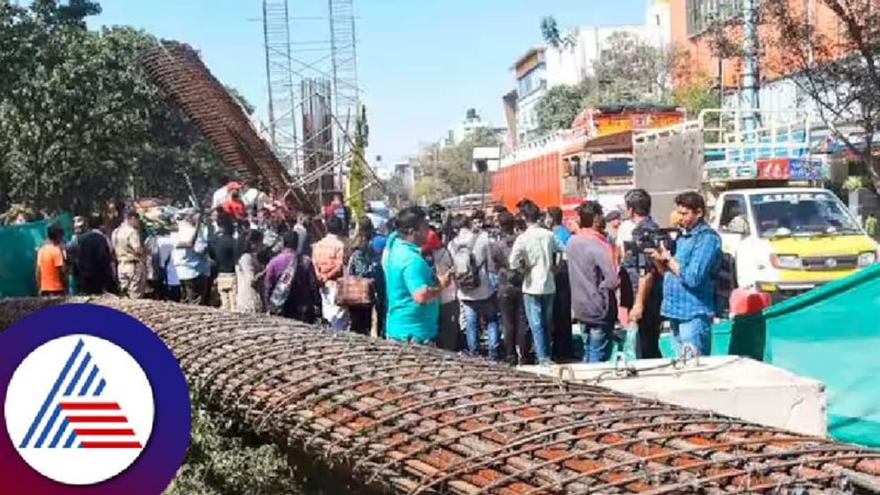 ಪಿಲ್ಲರ್ ಬಿದ್ದು ತಾಯಿ ಮಗು ಸಾವಿಗೆ ನಿರ್ಲಕ್ಷ್ಯವೇ ಕಾರಣ! ತನಿಖೆ ಪೂರ್ಣ ಮಾಹಿತಿ ಇಲ್ಲಿದೆ ಪಿಲ್ಲರ್ ಬಿದ್ದು ತಾಯಿ ಮಗು ಸಾವಿಗೆ ನಿರ್ಲಕ್ಷ್ಯವೇ ಕಾರಣ! ತನಿಖೆ ಪೂರ್ಣ ಮಾಹಿತಿ ಇಲ್ಲಿದೆ