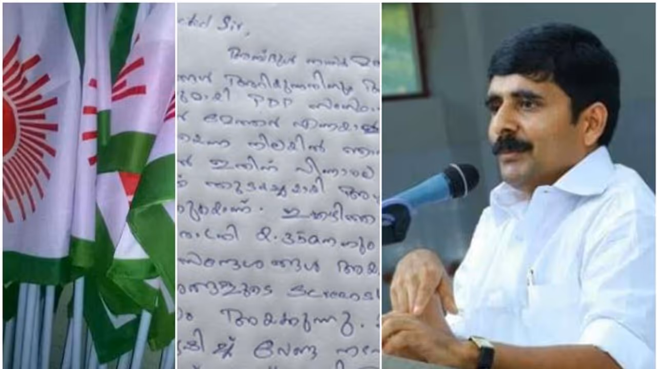 PDP leader booked for sending obscene messages to journalist who sought details on Abdul Madani's health