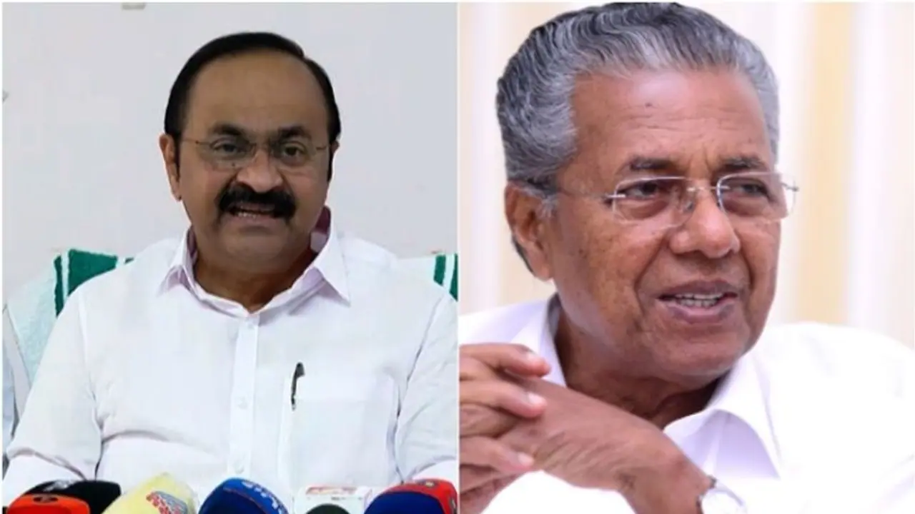 'ആദ്യം സുധാകരനെയും തന്നെയും, ഇപ്പോൾ കുഴൽനാടനെ...'; പിണറായിയുടെ നെറികെട്ട രാഷ്ട്രീയ തന്ത്രമെന്ന് വി ഡി സതീശൻ 'ആദ്യം സുധാകരനെയും തന്നെയും, ഇപ്പോൾ കുഴൽനാടനെ...'; പിണറായിയുടെ നെറികെട്ട രാഷ്ട്രീയ തന്ത്രമെന്ന് വി ഡി സതീശൻ