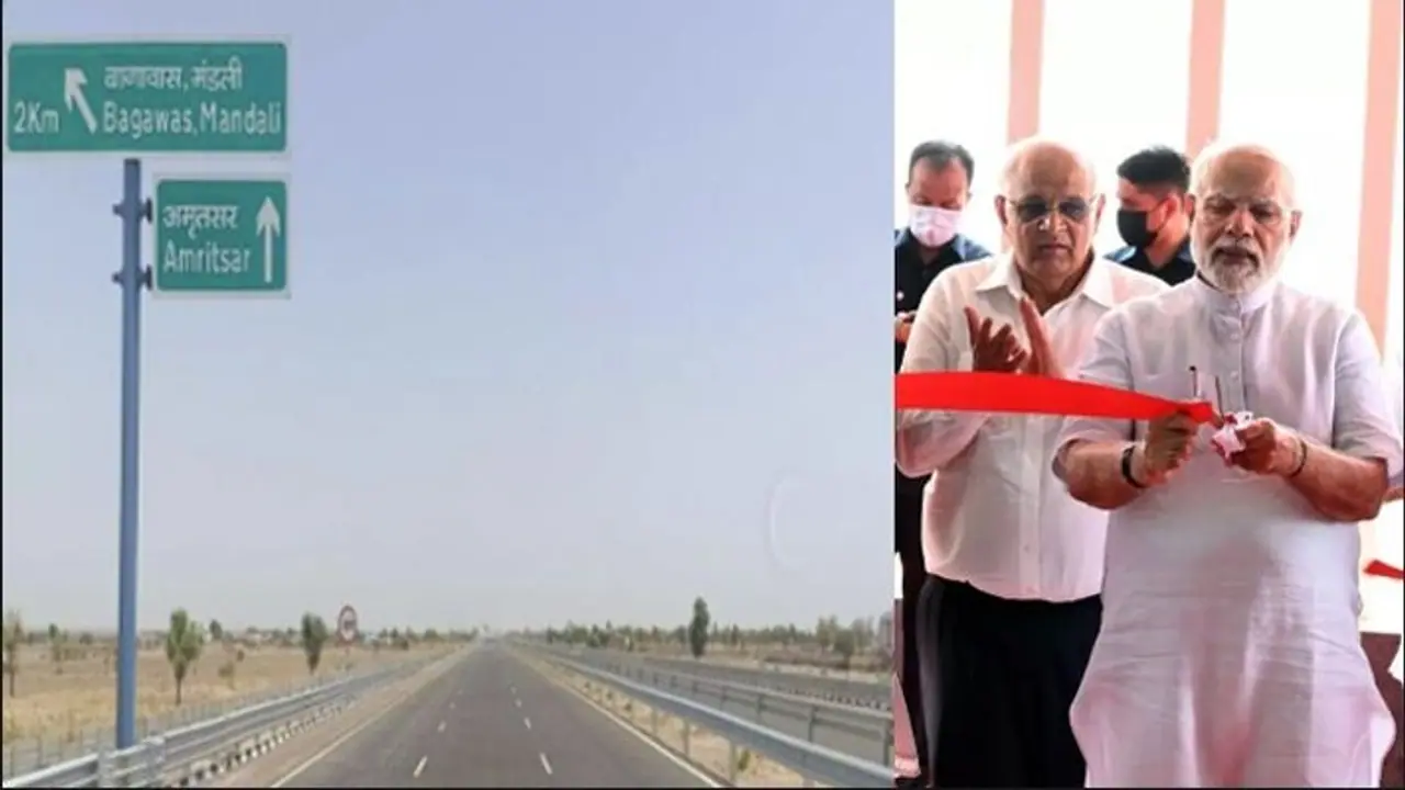 pm narendra modi