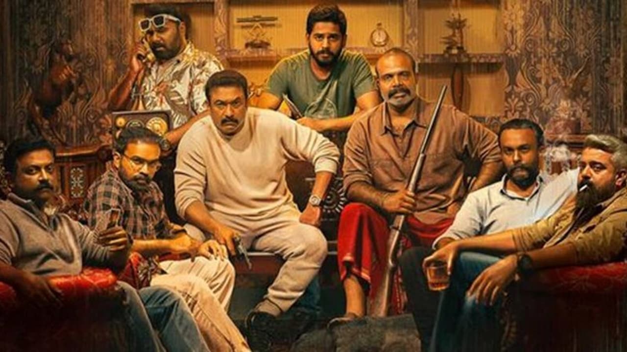 "നല്ല നിലാവുള്ള രാത്രി": ഒരു രാത്രിയുടെ നിഗൂഢത സമ്മാനിക്കുന്ന ആക്ഷന്‍ ത്രില്ലര്‍ അനുഭവം.!