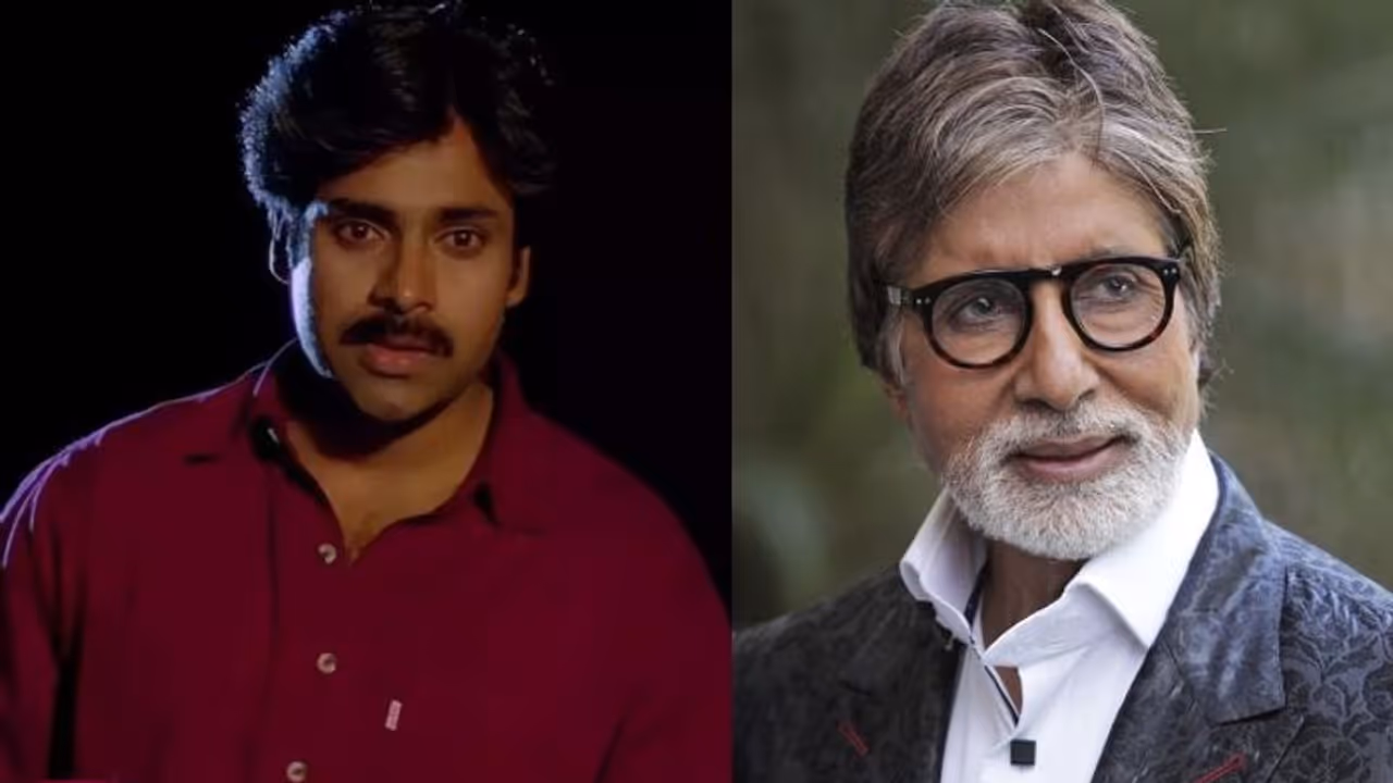 పవన్ సినిమా చూస్తూ తాళాలు విసిరికొట్టిన అమితాబ్.. ఆ క్లైమాక్స్ నచ్చక సహనం కోల్పోయిన బిగ్ బి పవన్ సినిమా చూస్తూ తాళాలు విసిరికొట్టిన అమితాబ్.. ఆ క్లైమాక్స్ నచ్చక సహనం కోల్పోయిన బిగ్ బి