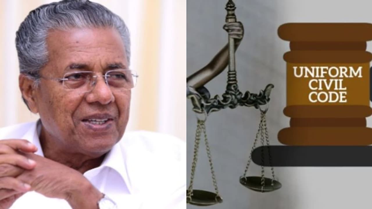 'ഏകീകൃത സിവിൽ കോഡ് ബിജെപി അജണ്ട'അടിച്ചേല്പ്പിക്കാനുള്ള നീക്കത്തില് നിന്ന് പിന്മാറണമെന്ന് മുഖ്യമന്ത്രി 'ഏകീകൃത സിവിൽ കോഡ് ബിജെപി അജണ്ട'അടിച്ചേല്പ്പിക്കാനുള്ള നീക്കത്തില് നിന്ന് പിന്മാറണമെന്ന് മുഖ്യമന്ത്രി