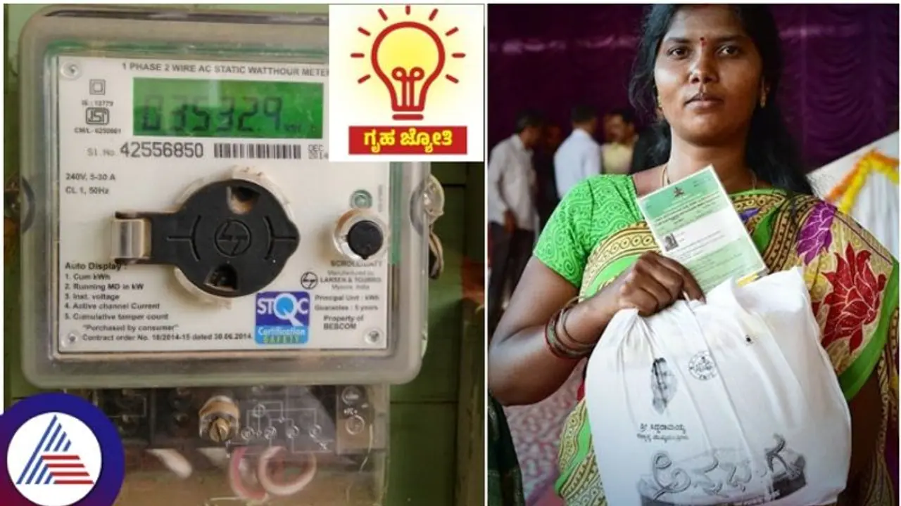 4 ಗ್ಯಾರಂಟಿ ಯೋಜನೆಗೆ ಬೆಂಗ್ಳೂರು ನಗರದಲ್ಲೇ ಹೆಚ್ಚು ಫಲಾನುಭವಿಗಳು: ವರ್ಷಕ್ಕೆ 40,000 ಉಳಿಕೆ..! 4 ಗ್ಯಾರಂಟಿ ಯೋಜನೆಗೆ ಬೆಂಗ್ಳೂರು ನಗರದಲ್ಲೇ ಹೆಚ್ಚು ಫಲಾನುಭವಿಗಳು: ವರ್ಷಕ್ಕೆ 40,000 ಉಳಿಕೆ..!