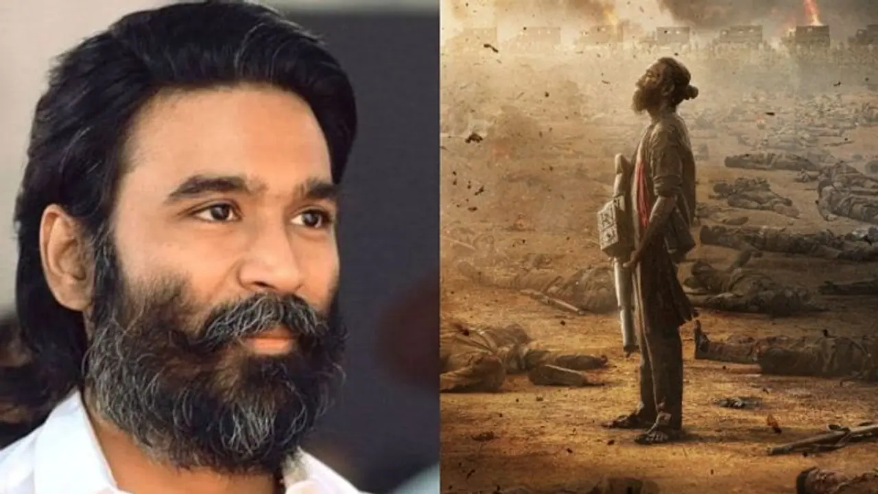 வெறித்தனம்... கையில் கோடாரியோடு தனுஷ்! புதிய போஸ்டருடன் வெளியான 'கேப்டன் மில்லர்' டீசர் ரிலீஸ் தேதி! வெறித்தனம்... கையில் கோடாரியோடு தனுஷ்! புதிய போஸ்டருடன் வெளியான 'கேப்டன் மில்லர்' டீசர் ரிலீஸ் தேதி!