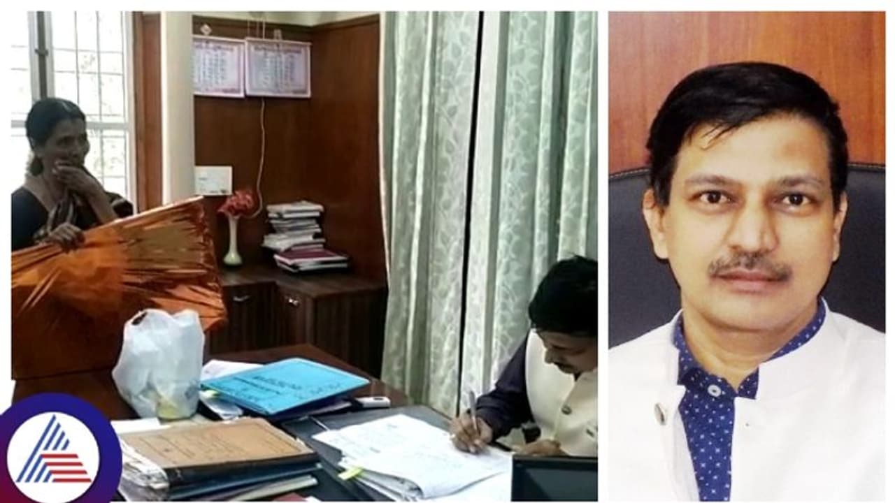 ಚಿಕ್ಕಮಗಳೂರು ಜಿಲ್ಲಾಧಿಕಾರಿ ವರ್ಗಾವಣೆಗೆ ಮಹಿಳೆ ಕಣ್ಣೀರು!
