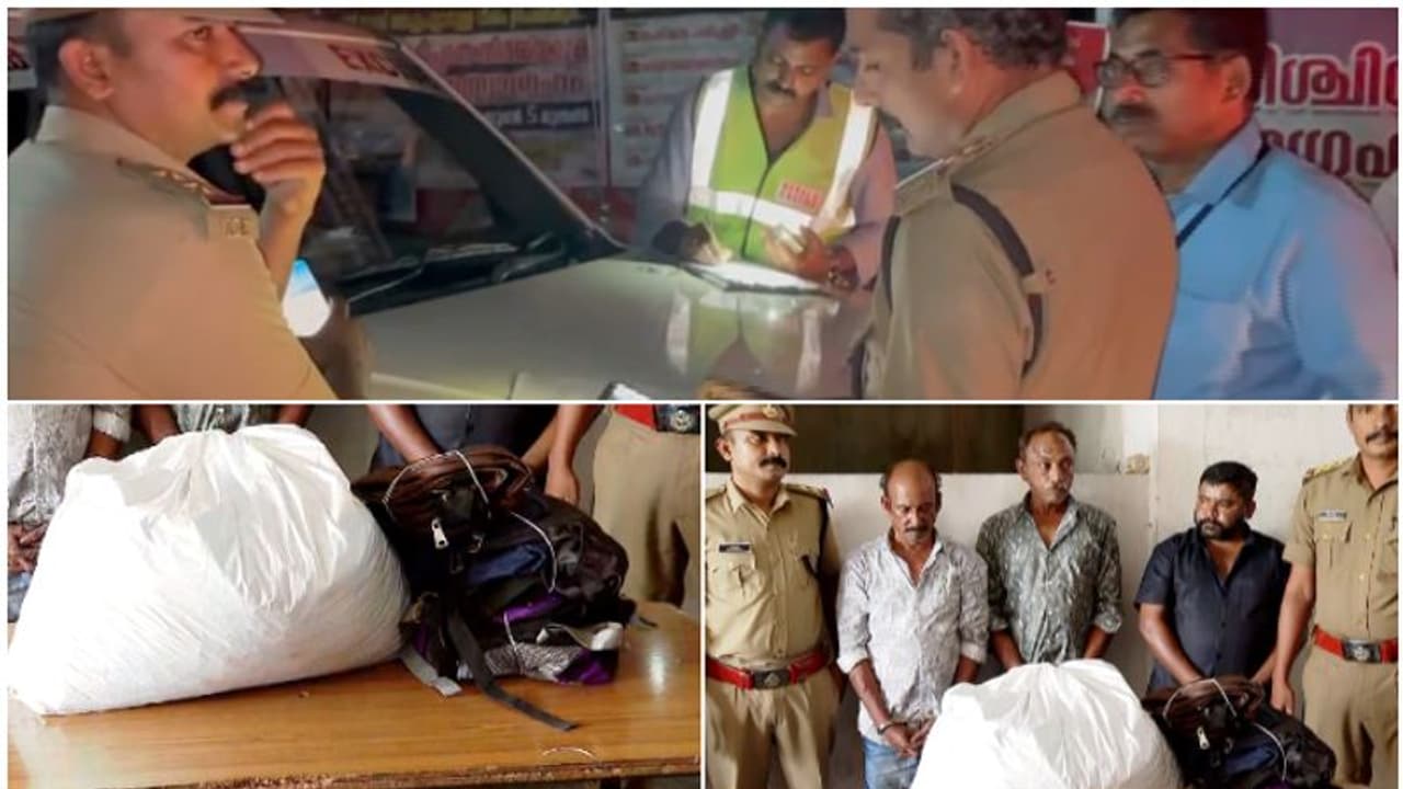 കൊല്ലത്തെ റോഡിൽ വാഹന പരിശോധന, കെഎസ്ആർടിസി ബസിലും കയറി; ബാഗ് നിറയെ കണ്ടതാകട്ടെ കഞ്ചാവ്, സംഘം പിടിയിൽ കൊല്ലത്തെ റോഡിൽ വാഹന പരിശോധന, കെഎസ്ആർടിസി ബസിലും കയറി; ബാഗ് നിറയെ കണ്ടതാകട്ടെ കഞ്ചാവ്, സംഘം പിടിയിൽ