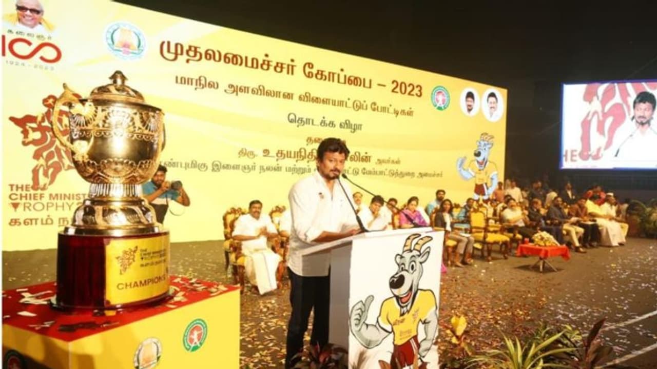 முதலைமைச்சர் கோப்பை அறிமுகம்: நம்பர் 1 விளையாட்டு வீரர்களை உருவாக்குவதே இலக்கு – அமைச்சர் உதயநிதி ஸ்டாலின்! முதலைமைச்சர் கோப்பை அறிமுகம்: நம்பர் 1 விளையாட்டு வீரர்களை உருவாக்குவதே இலக்கு – அமைச்சர் உதயநிதி ஸ்டாலின்!