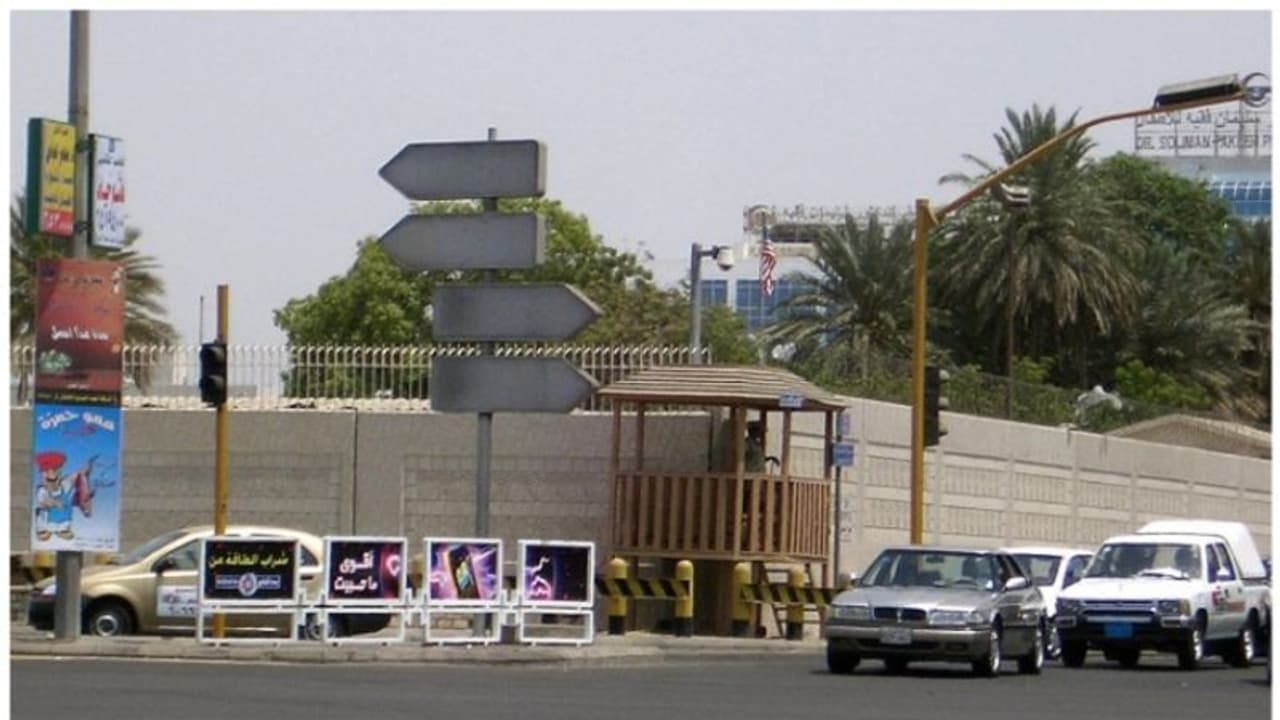 സൗദിയിലെ അമേരിക്കന് കോണ്സുലേറ്റിന് സമീപം വെടിവെപ്പ്; അന്വേഷണം തുടരുകയാണെന്ന് യു.എസ് അംബാസഡർ സൗദിയിലെ അമേരിക്കന് കോണ്സുലേറ്റിന് സമീപം വെടിവെപ്പ്; അന്വേഷണം തുടരുകയാണെന്ന് യു.എസ് അംബാസഡർ