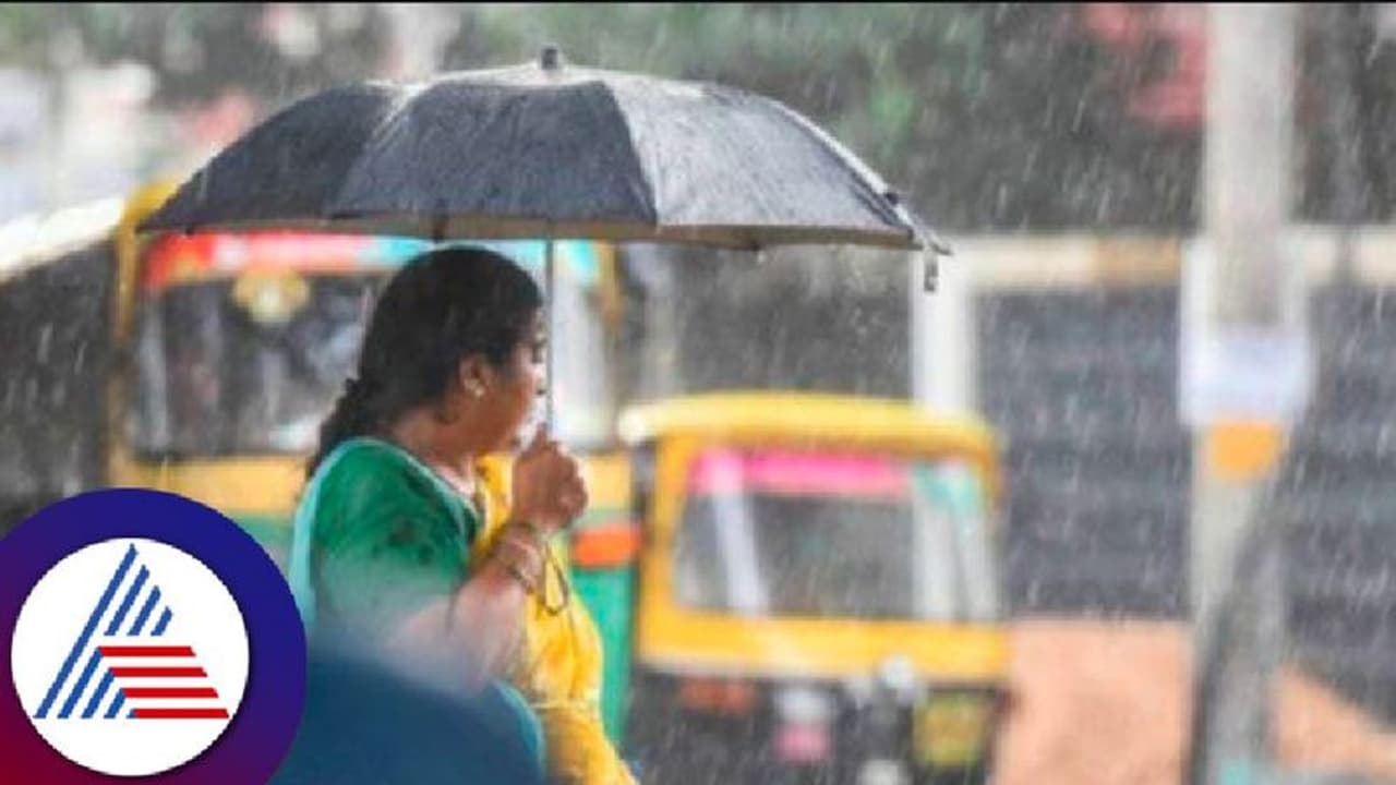 Wheather forecast: ಕರಾವಳಿಯಲ್ಲಿ ಇಂದಿನಿಂದ 4 ದಿನ ಯೆಲ್ಲೋ ಅಲರ್ಟ್ 