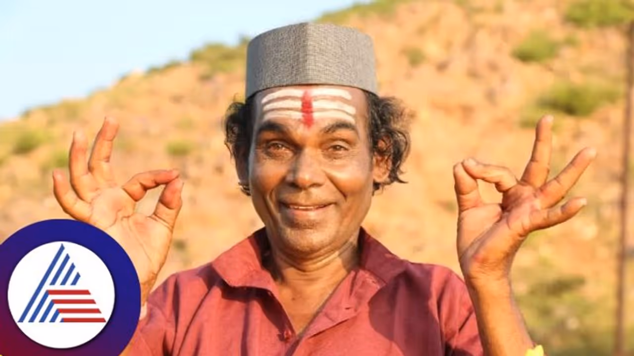 90 Bidi Manege Nadi Review: ಕುಡಿತವೇ ಮಾರಕ, ಸಿನಿಮಾ ಸಂದೇಶಾತ್ಮಕ 90 Bidi Manege Nadi Review: ಕುಡಿತವೇ ಮಾರಕ, ಸಿನಿಮಾ ಸಂದೇಶಾತ್ಮಕ