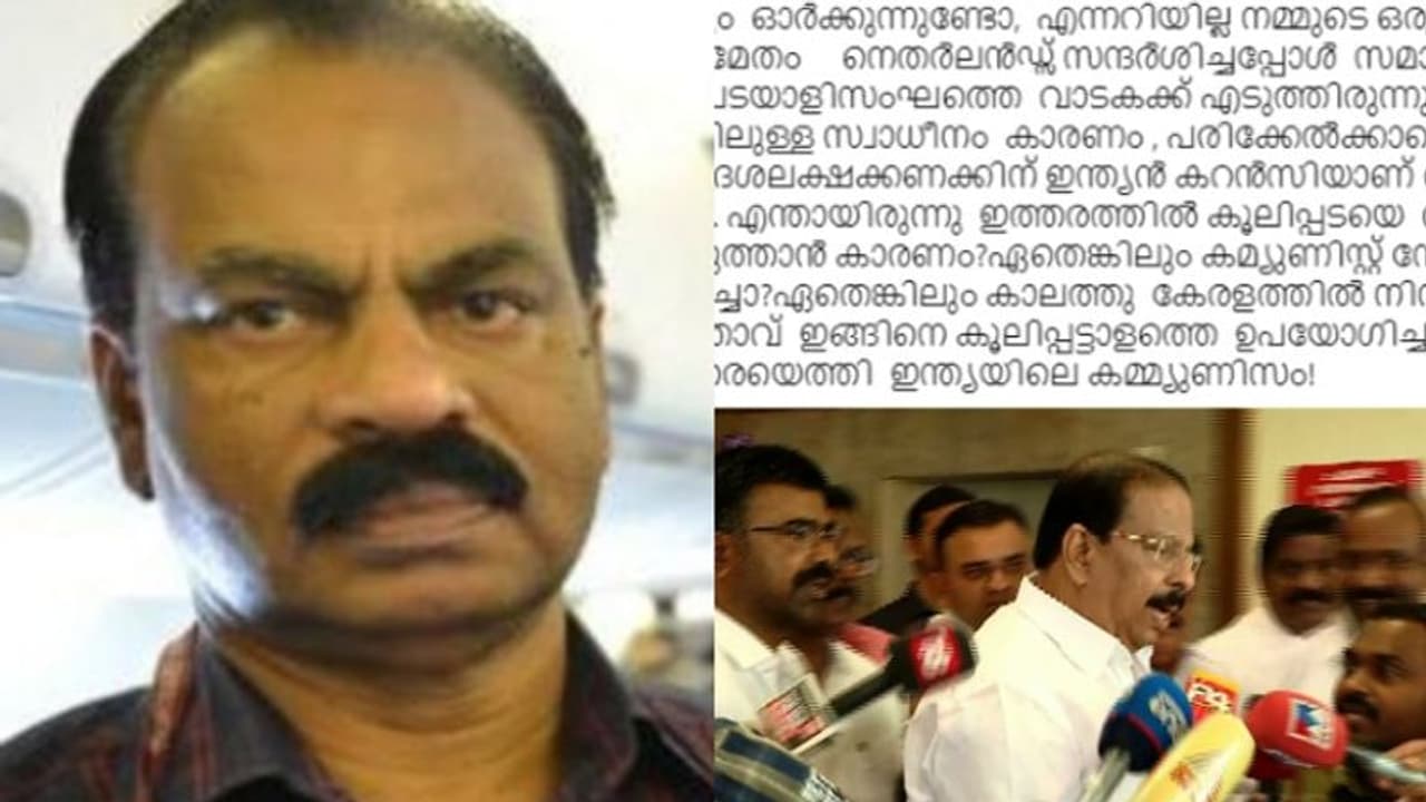 'കെ. സുധാകരനെ കൊല്ലാന് വാടക കൊലയാളികളെ വിട്ടിരുന്നു'; കൈതോലപ്പായക്ക് പിന്നാലെ പുതിയ ആരോപണവുമായി ജി.ശക്തിധരന് 'കെ. സുധാകരനെ കൊല്ലാന് വാടക കൊലയാളികളെ വിട്ടിരുന്നു'; കൈതോലപ്പായക്ക് പിന്നാലെ പുതിയ ആരോപണവുമായി ജി.ശക്തിധരന്