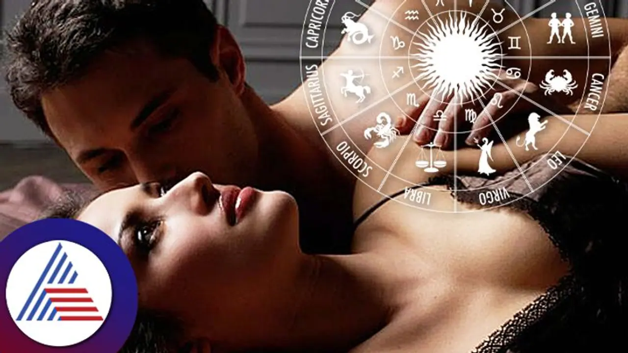 Sex and Zodiac Sign: ಯಾವ ವಾರ, ಯಾವ ಜನ್ಮರಾಶಿಯವರಿಗೆ ಸೆಕ್ಸ್ ಸುಖ ಹೆಚ್ಚು?